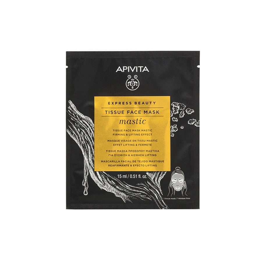 Apivita Express Beauty Smoothing & Firming Mastic Face Masks 15ml (0.50fl oz)