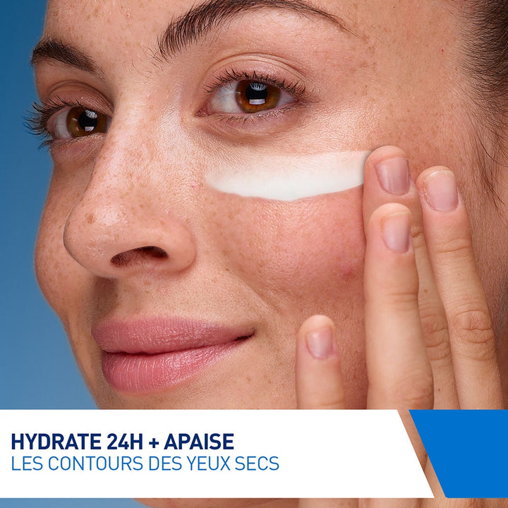 CeraVe Eye Repair Cream 14ml (0.47fl oz)