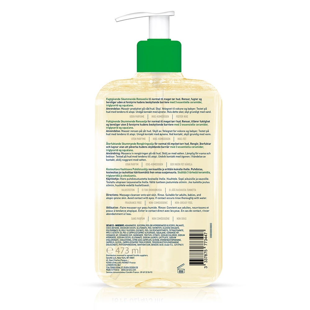 Cerave Body Cleanser Moisturizing Foaming Cleansing Oil Normal to Very Dry Skin 473ml (15.99fl oz)