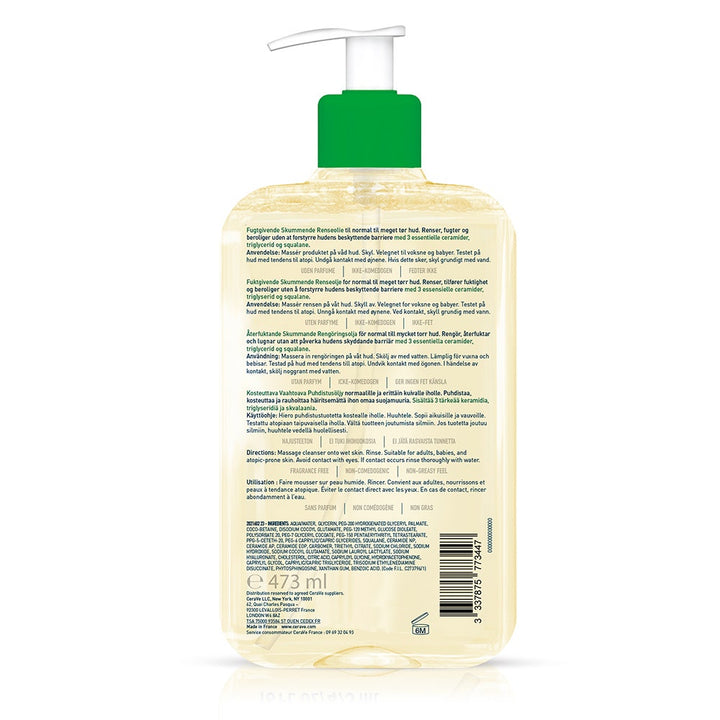 Cerave Body Cleanser Moisturizing Foaming Cleansing Oil Normal to Very Dry Skin 473ml (15.99fl oz)