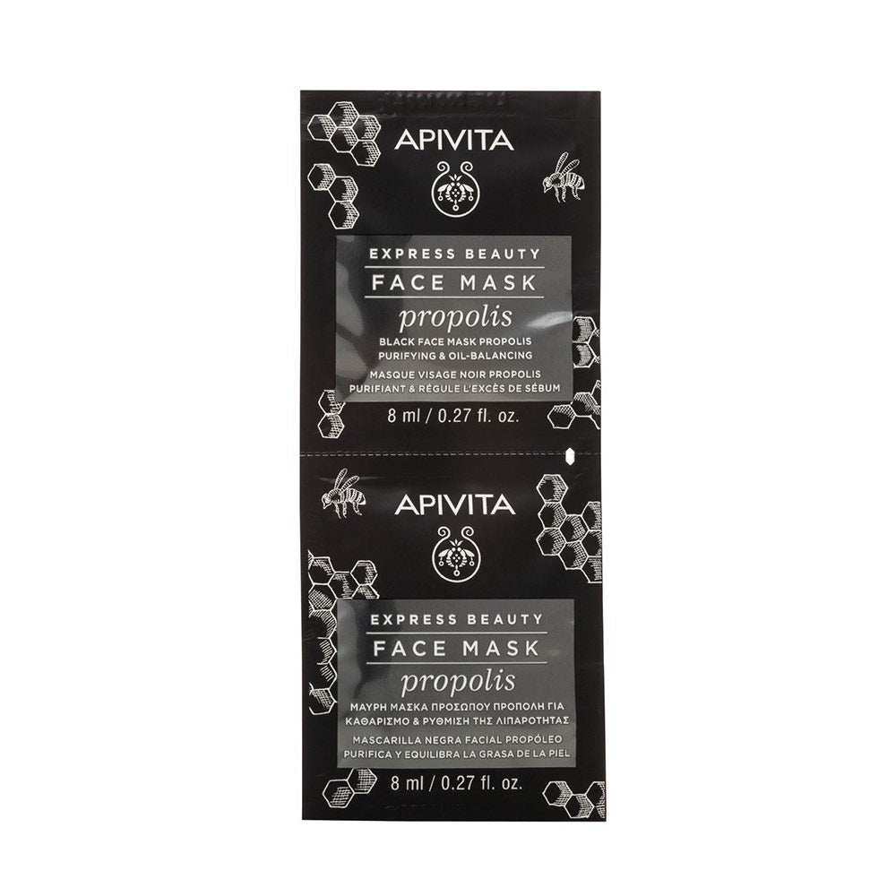 Apivita Express Beauty Purifying and Balancing Black Mask with Propolis 2x8ml (0.27fl oz)