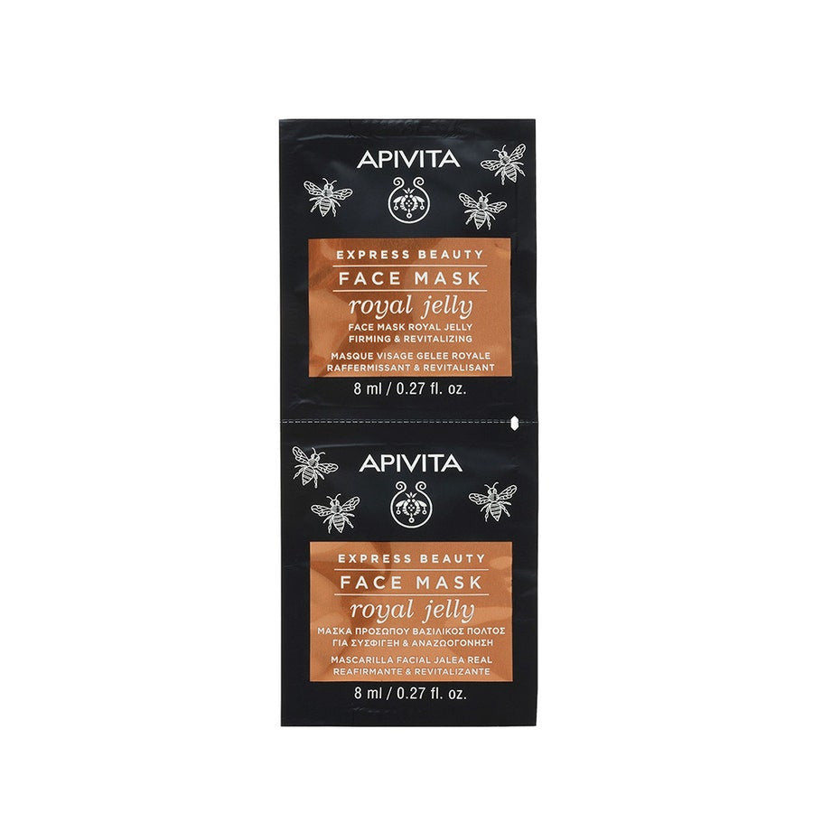 Apivita Express Beauty Firming & Revitalizing Face Masks with Royal Jelly 8ml x2 (0.27fl oz x2)