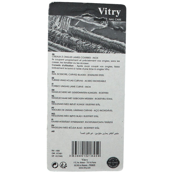 Vitry مقص منحني دقيق