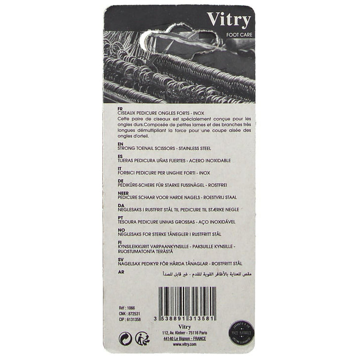 Vitry Pedicure مقص من الفولاذ المقاوم للصدأ 66 - أداة احترافية لقص أظافر القدم بدقة