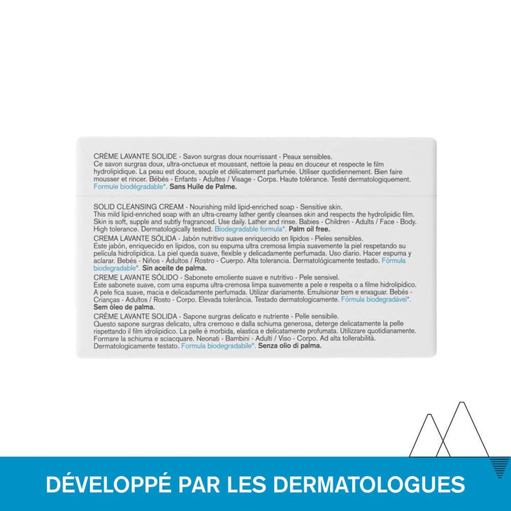 Uriage Hygiene Extra-rich Dermatological Syndet Bar 100g (3.52 oz)