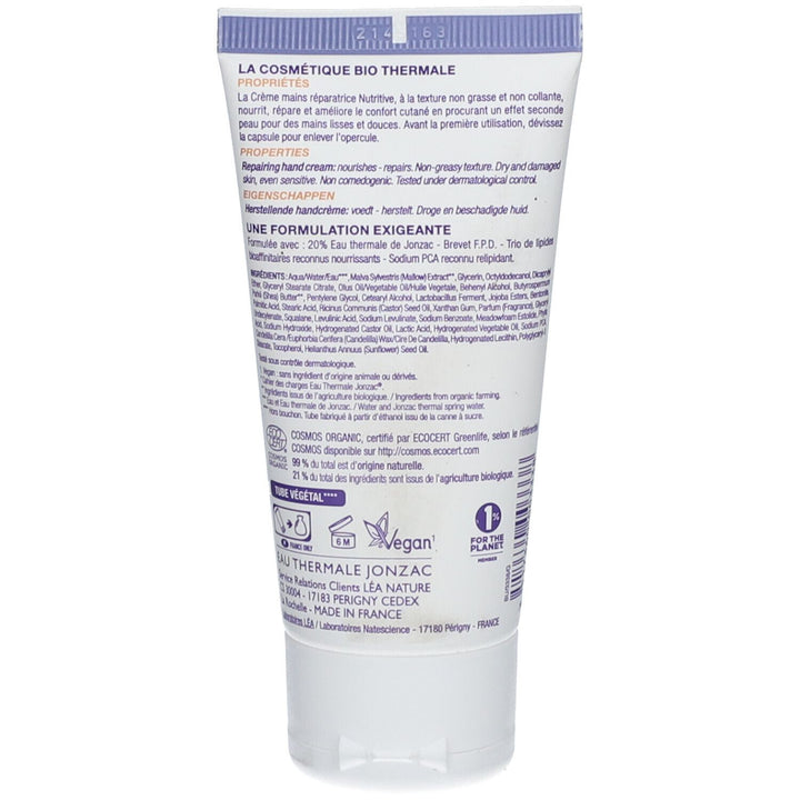 Eau thermale Jonzac Intense Nourishing Handcream 50ml (1.69fl oz)