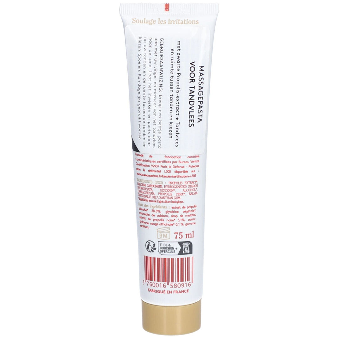 Ballot-Flurin Bioes معجون تدليك اللثة 75ml