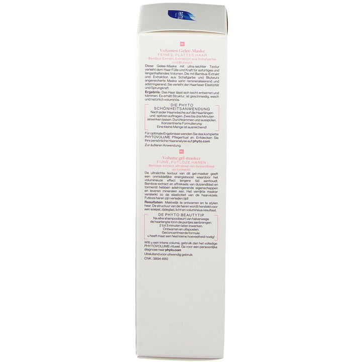 Phyto Phytovolume ماسك جل لزيادة حجم الشعر 150ml
