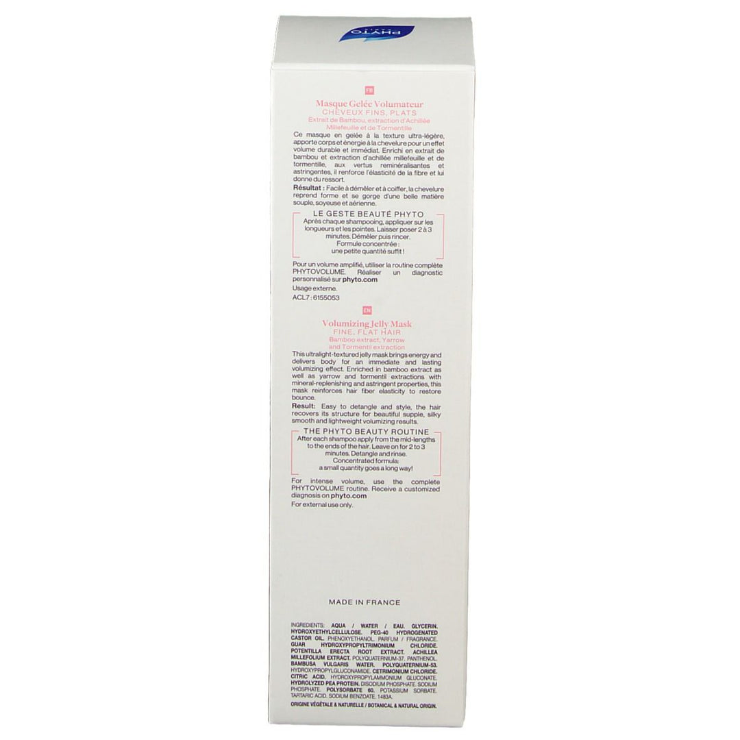 Phyto Phytovolume ماسك جل لزيادة حجم الشعر 150ml