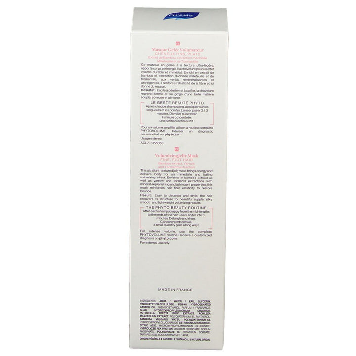 Phyto Phytovolume ماسك جل لزيادة حجم الشعر 150ml