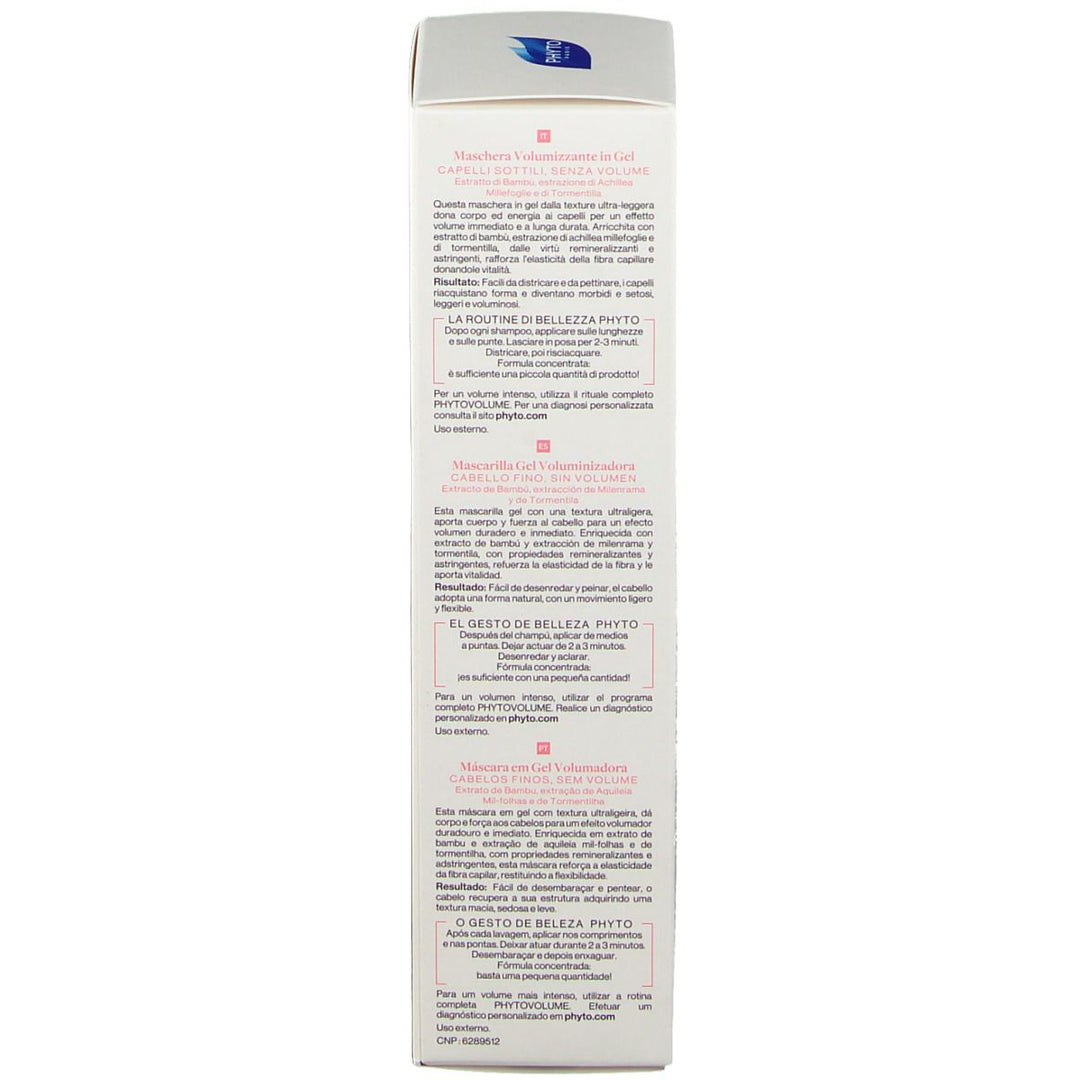 Phyto Phytovolume ماسك جل لزيادة حجم الشعر 150ml