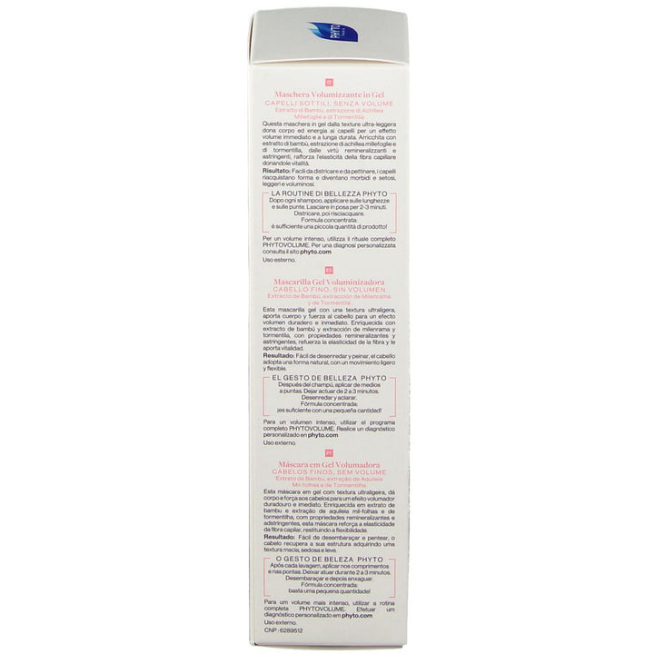 Phyto Phytovolume ماسك جل لزيادة حجم الشعر 150ml