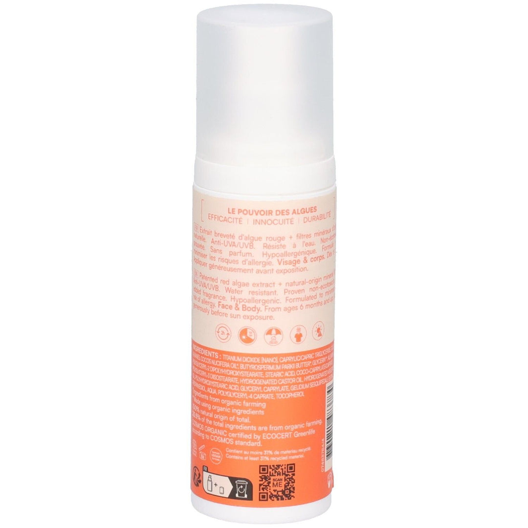 Laboratoires De Biarritz Algamaris Child Sun Care SPF50+ High Protection 100ml (3.38 fl oz)