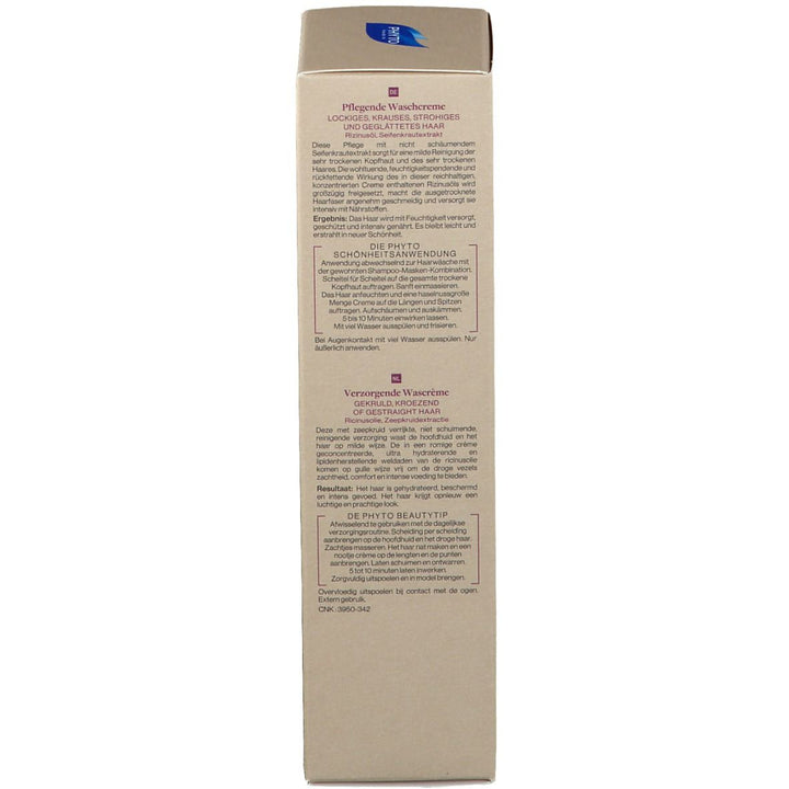 Phytospecific Cleansing Care Cream 125ml (4.22fl oz)