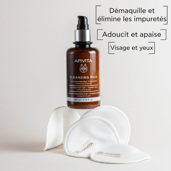 Apivita 3 in 1 Cleansing Milk Face & Eyes 200ml (6.76fl oz)
