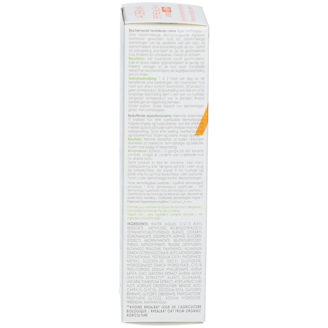 A-Derma Epitheliale A.H Ultra SPF50+ Crème réparatrice protectrice 100ml