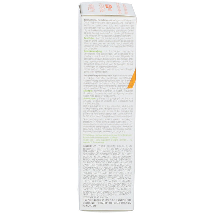 A-Derma Epitheliale A.H Ultra SPF50+ Crème réparatrice protectrice 100ml