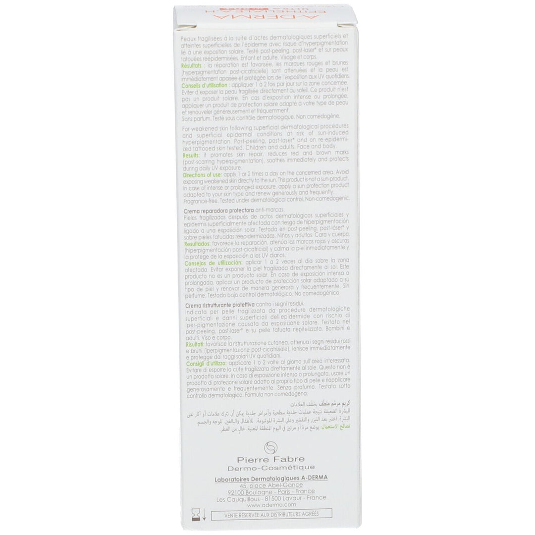 A-Derma Epitheliale A.H Ultra SPF50+ Crème réparatrice protectrice 100ml