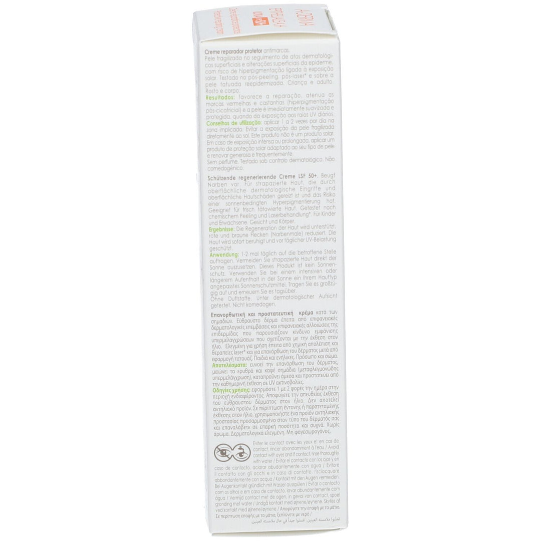 A-Derma Epitheliale A.H Ultra SPF50+ Crème réparatrice protectrice 100ml