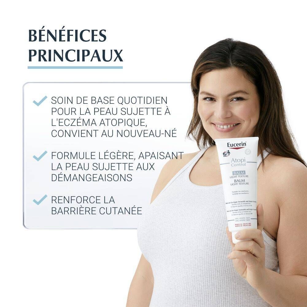 Eucerin Atopicontrol بلسم 400ml
