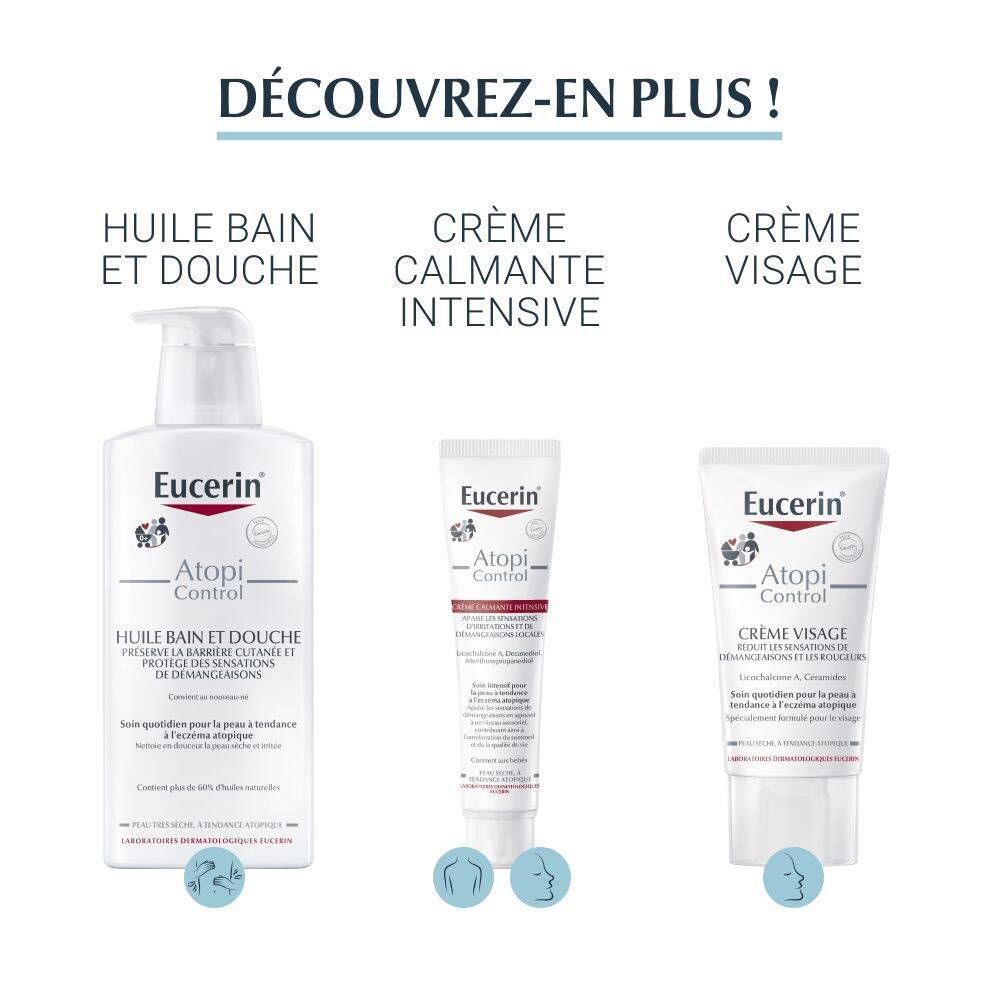 Eucerin Atopicontrol بلسم 400ml