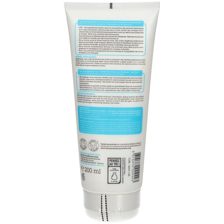 Dermasens Conditioner 200ml (6.76fl oz)