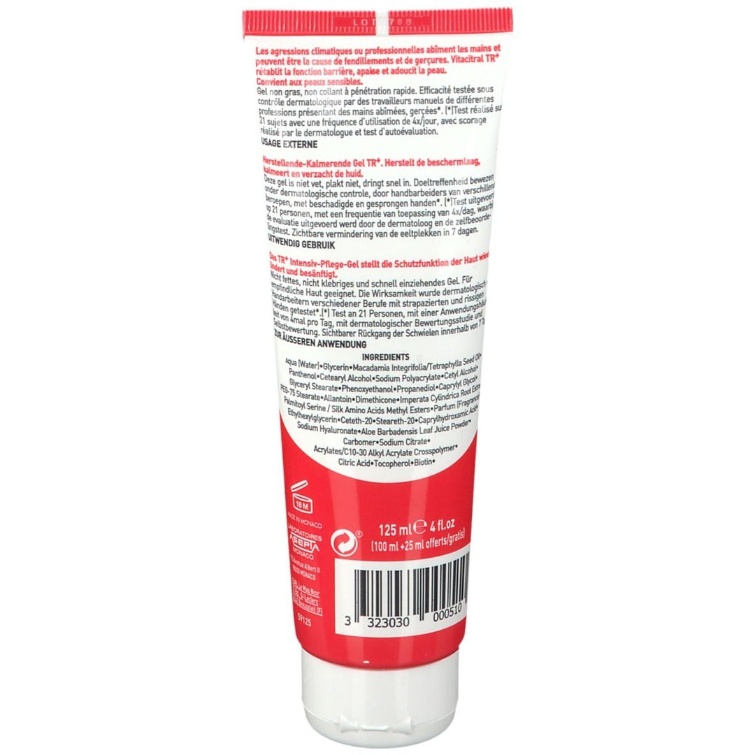 Vita Citral Soothing Repairing Care Gel TR 100ml (3.38fl oz)