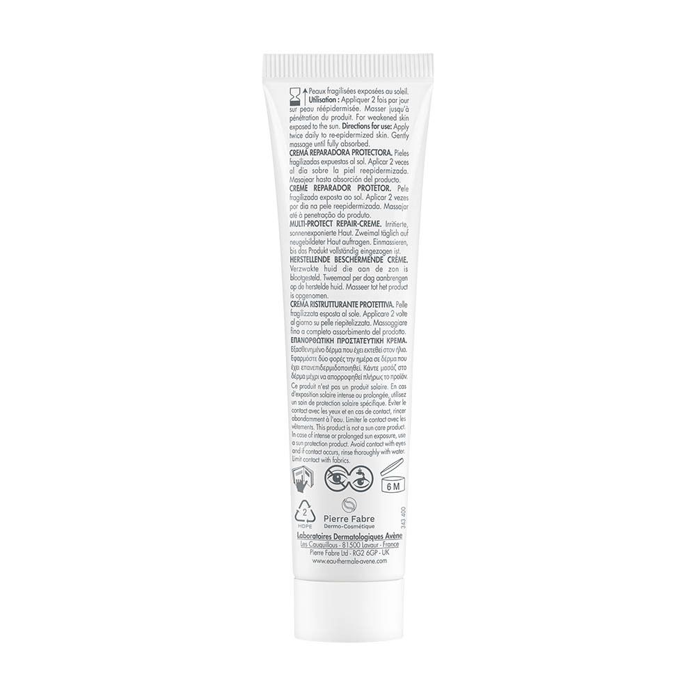 Avène Cicalfate+ Protective Repair Cream Sensitive and Irritated Skin 40ml (1.35fl oz)