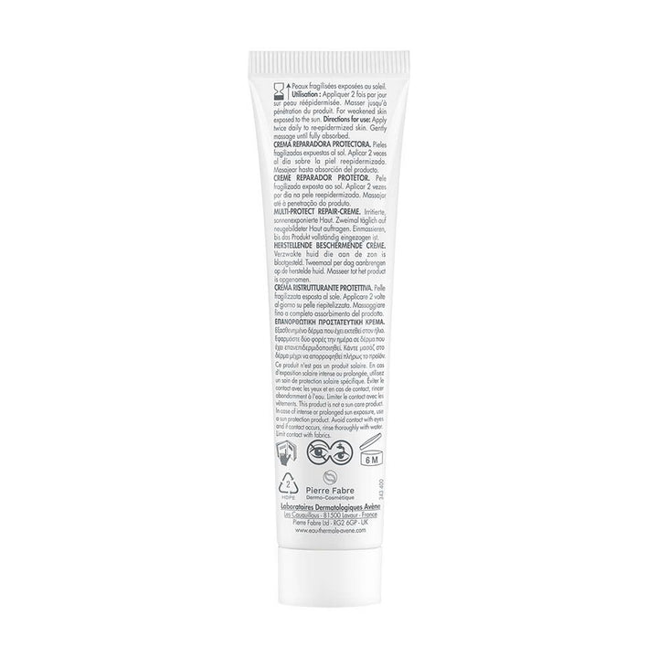 Avène Cicalfate+ Protective Repair Cream Sensitive and Irritated Skin 40ml (1.35fl oz)