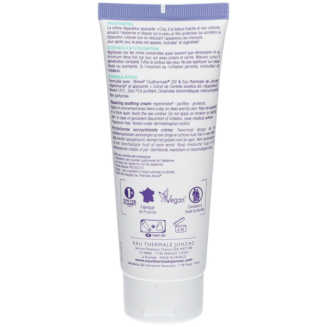 Eau thermale Jonzac +Cica Crème réparatrice apaisante 100ml