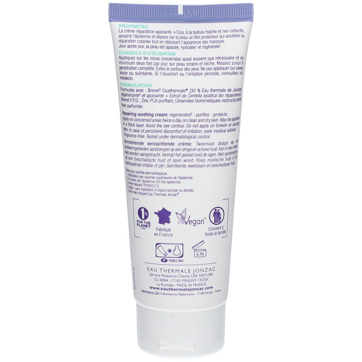 Eau thermale Jonzac +Cica Crème réparatrice apaisante 100ml