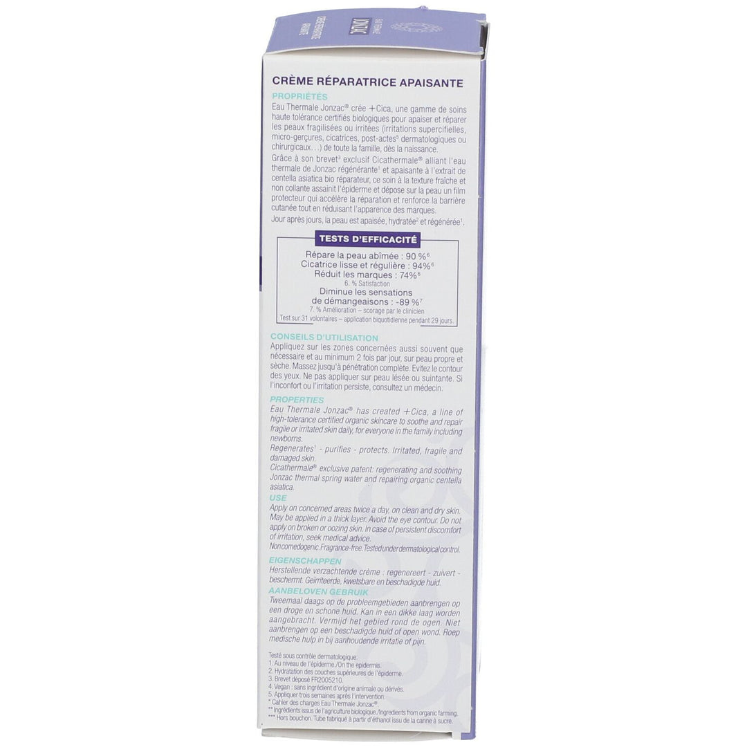 Eau thermale Jonzac +Cica Crème réparatrice apaisante 100ml