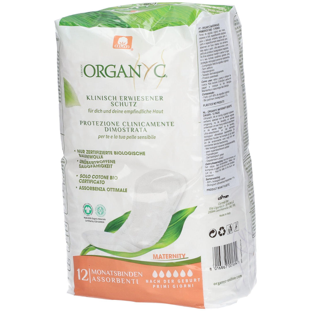 Organyc Maternity حماية لليوم الأول x12