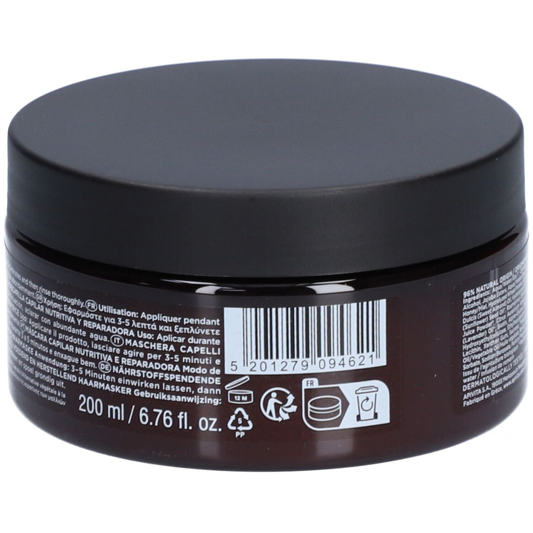 Apivita Keratin Repair Nourishing & Repairing Capillary Masks 200ml (6.76fl oz)