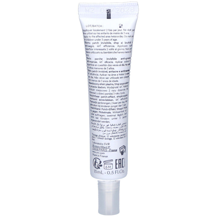 Svr Sebiaclear [AZ] Cicapeel Anti Spot And Anti Marks Targeted Active Gel 15ml (0.51fl oz)