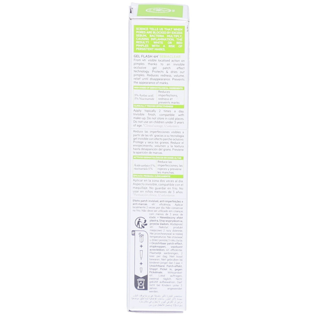 Svr Sebiaclear [AZ] Cicapeel Anti Spot And Anti Marks Targeted Active Gel 15ml (0.51fl oz)