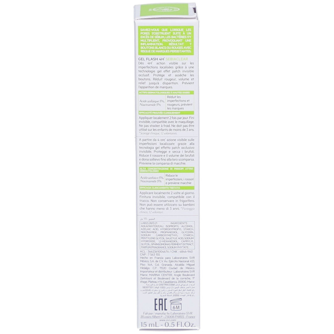 Svr Sebiaclear [AZ] Cicapeel Anti Spot And Anti Marks Targeted Active Gel 15ml (0.51fl oz)