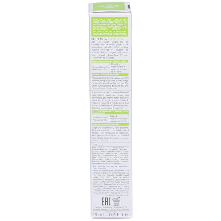 Svr Sebiaclear [AZ] Cicapeel Anti Spot And Anti Marks Targeted Active Gel 15ml (0.51fl oz)