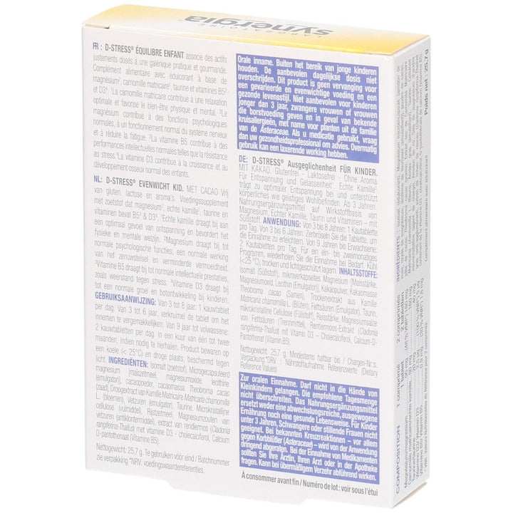 Synergia D-Stress Balance Children 24 tablets 300g (10.58 oz)
