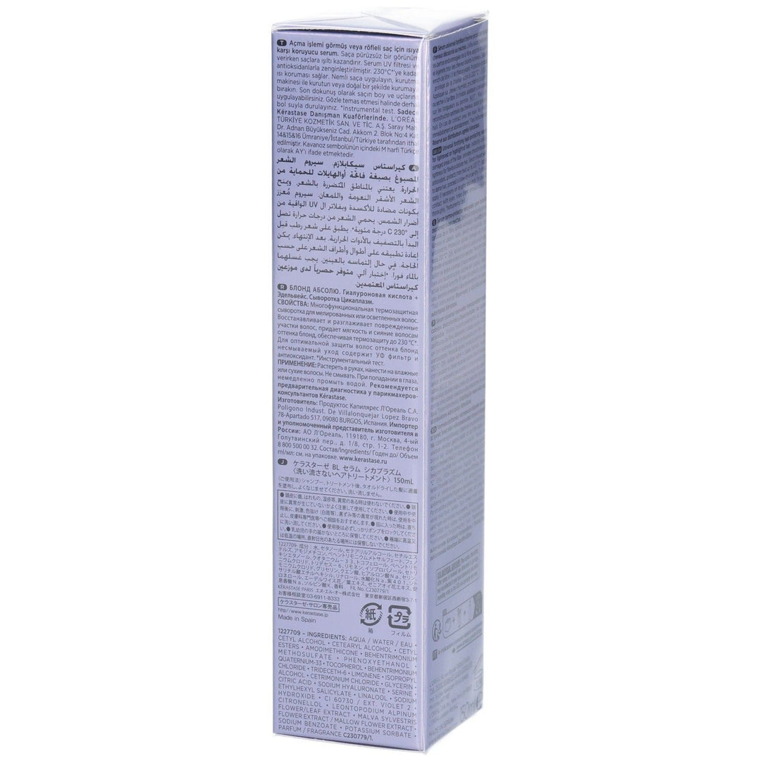 Kérastase Blond Absolu Cicaplasme 150ml