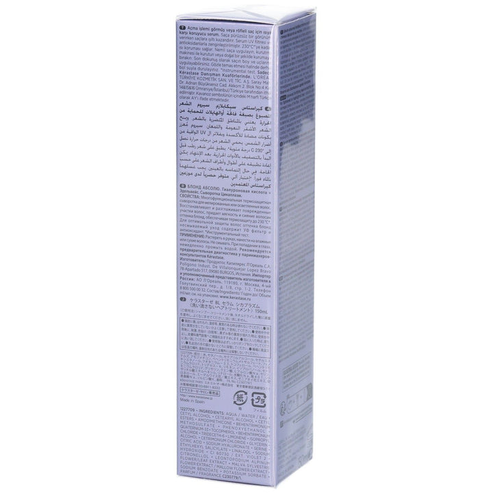 Kérastase Blond Absolu Cicaplasme 150ml
