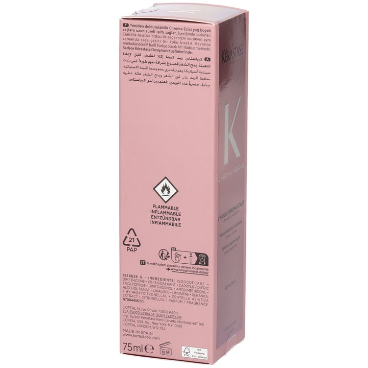 Kérastase Chroma Absolu Refillable Radiance Oil 75ml (2.54fl oz)