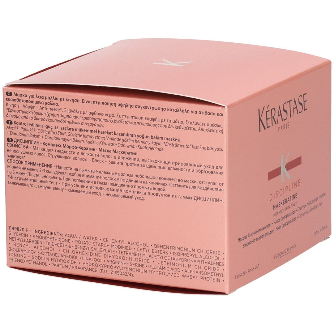 Kérastase Discipline Maskeratine 200ml (6.76fl oz)