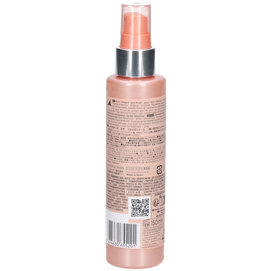 Kérastase Discipline Fluidissime 150ml (5.07fl oz)