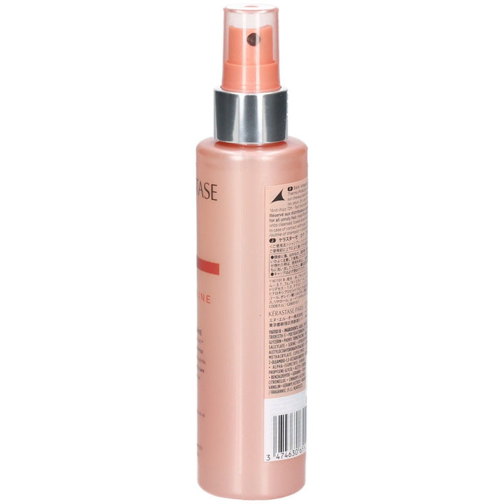 Kérastase Discipline Fluidissime 150ml (5.07fl oz)
