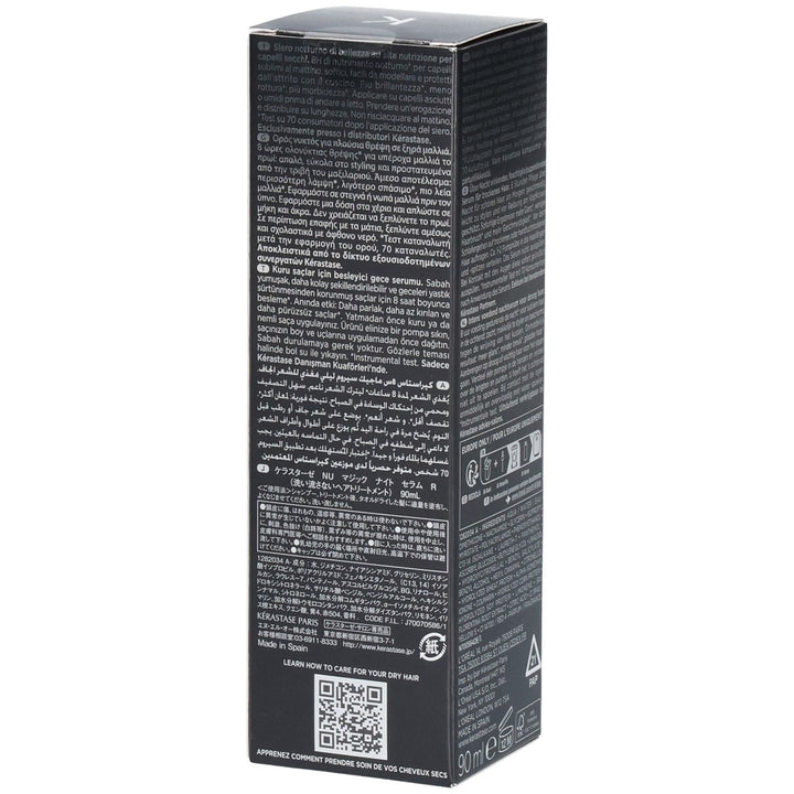 Kérastase Nutritive 8h سيروم ليلي سحري 90ml