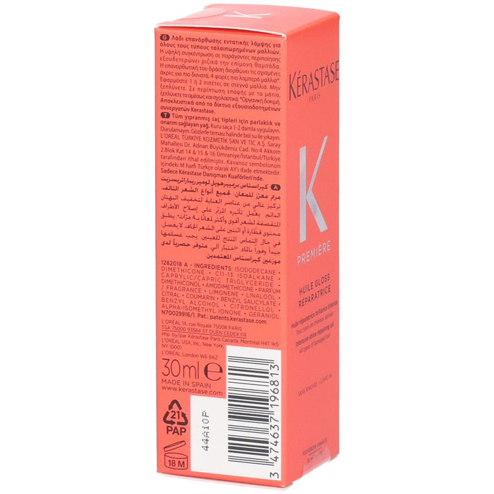 Kérastase Première زيت لمعان مُرمّم 30ml