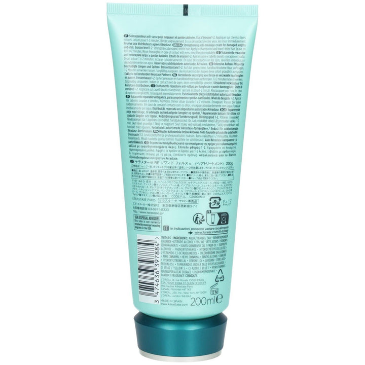 Kérastase Resistance مقوٍّ مضاد للتلف 200ml