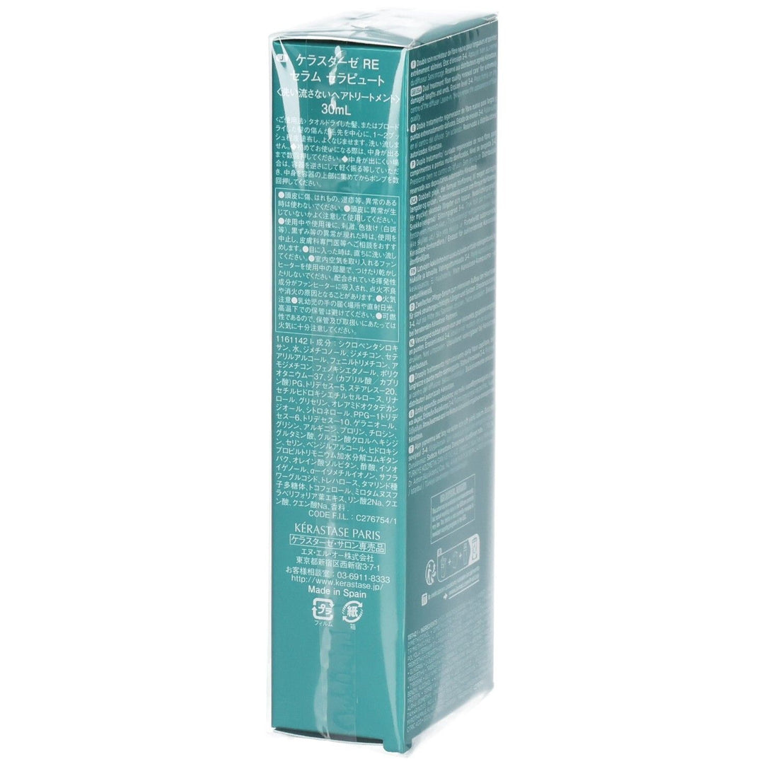 Kérastase Resistance Sérum Thérapiste 30ml