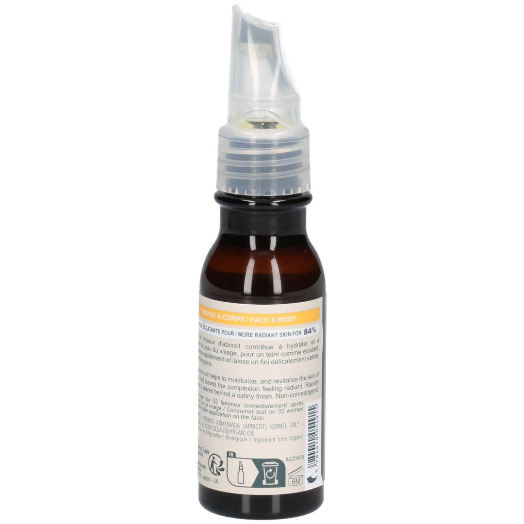 Melvita زيت نواة المشمش 50ml
